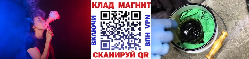 Хочу наркоту Инза blacksprut зеркало  Меф  Марихуана  Кокаин 