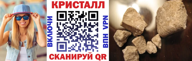 KRAKEN ссылка  Инза  Амфетамин Premium 