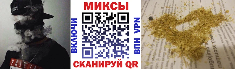 купить наркотики сайты  Инза  Бутират оксана 