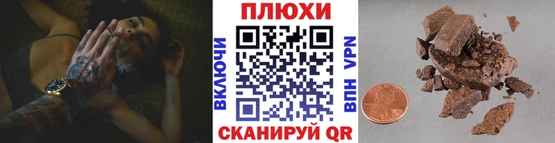 ГАШ гарик Инза