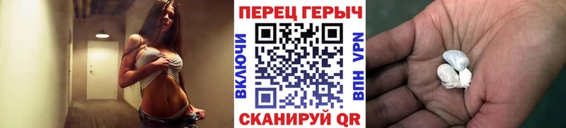 ГЕРОИН Афган  наркота  Инза 