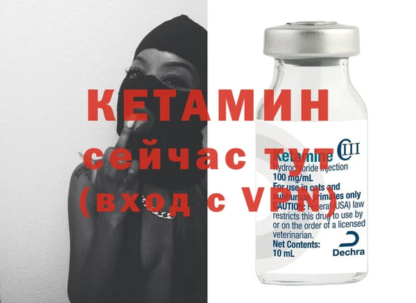 индика Волоколамск
