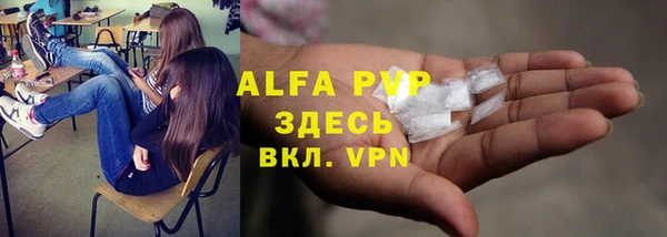 кокаин Вязники