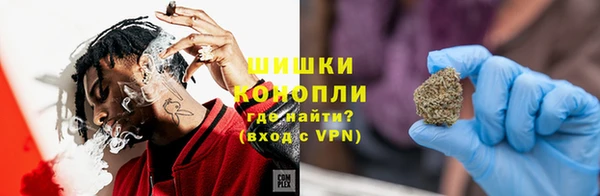 кокаин Вязники