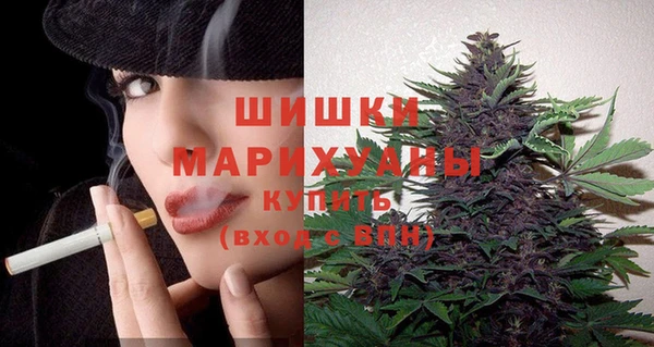MESCALINE Волосово