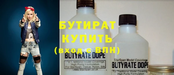кокаин Вязники