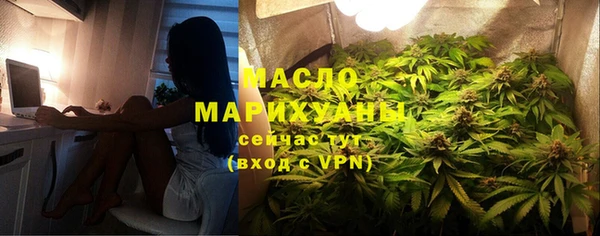 кокаин Вязники