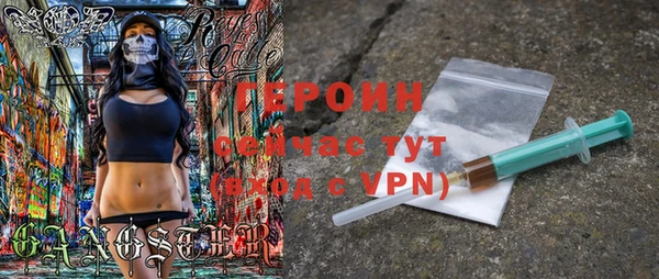 индика Волоколамск
