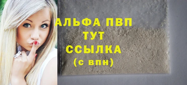 MESCALINE Волосово