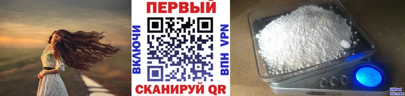 Метамфетамин витя  Инза 