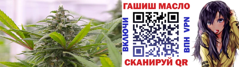 наркошоп  ссылка на мегу рабочий сайт  Дистиллят ТГК гашишное масло  Инза 