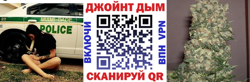 Конопля конопля  где купить наркотик  Инза 